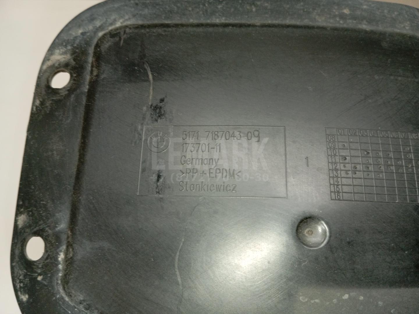 Лючок локера для  Audi A6 [C6,4F] 2004-2011