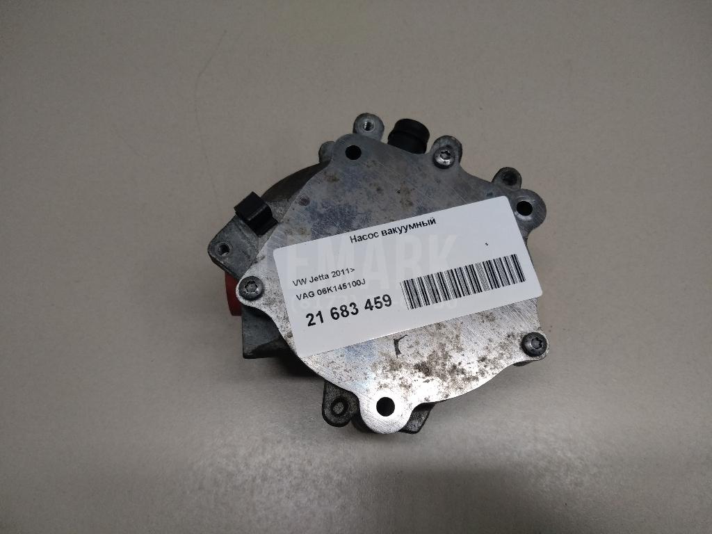Насос вакуумный 06K145100J VAG