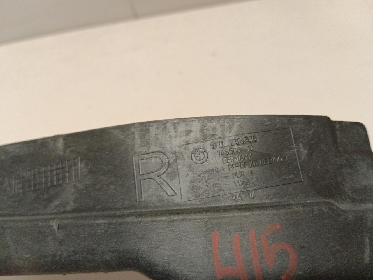 Водосток для  Alfa Romeo 33 1986-1989