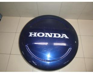 Чехол запасного колеса для Honda CR-V 2002-2006 БУ состояние отличное
