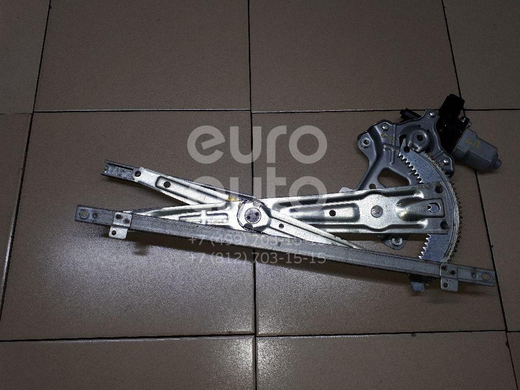 Стеклоподъёмник митсубиси аутлендер 1. Стеклоподъемник передний левый митсубиси аутлендер. Стеклоподъемник передний левый митсубиси аутлендер. Стеклоподъемник передний левый митсубиси аутлендер. Стеклоподъемник передний левый митсубиси аутлендер.