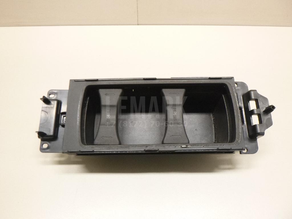 Подстаканник 2179272 Ford