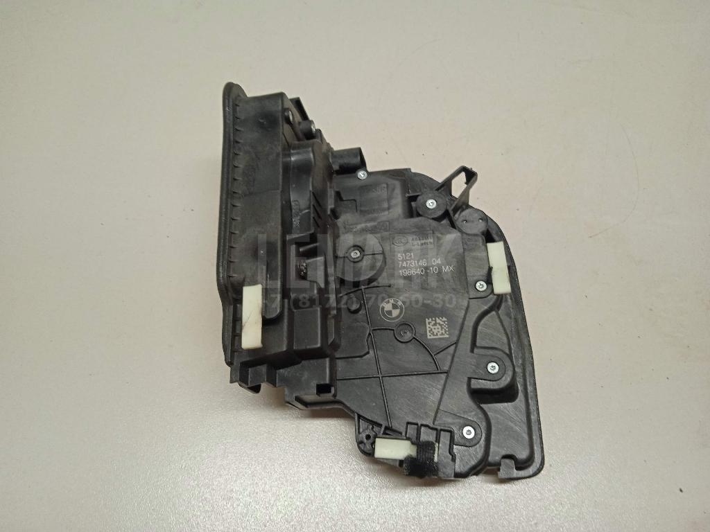Замок двери передней правой для  BMW 7-serie F01/F02 2008-2015
