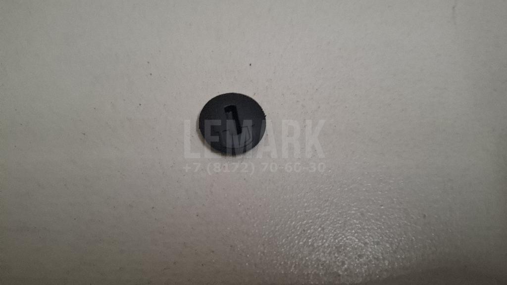 Заглушка 1Y0837111 VAG