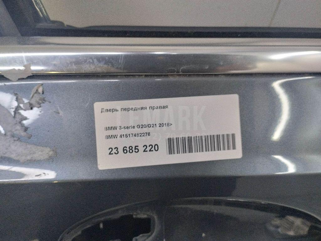Дверь передняя правая для  BMW Z4 E89 2009-2016