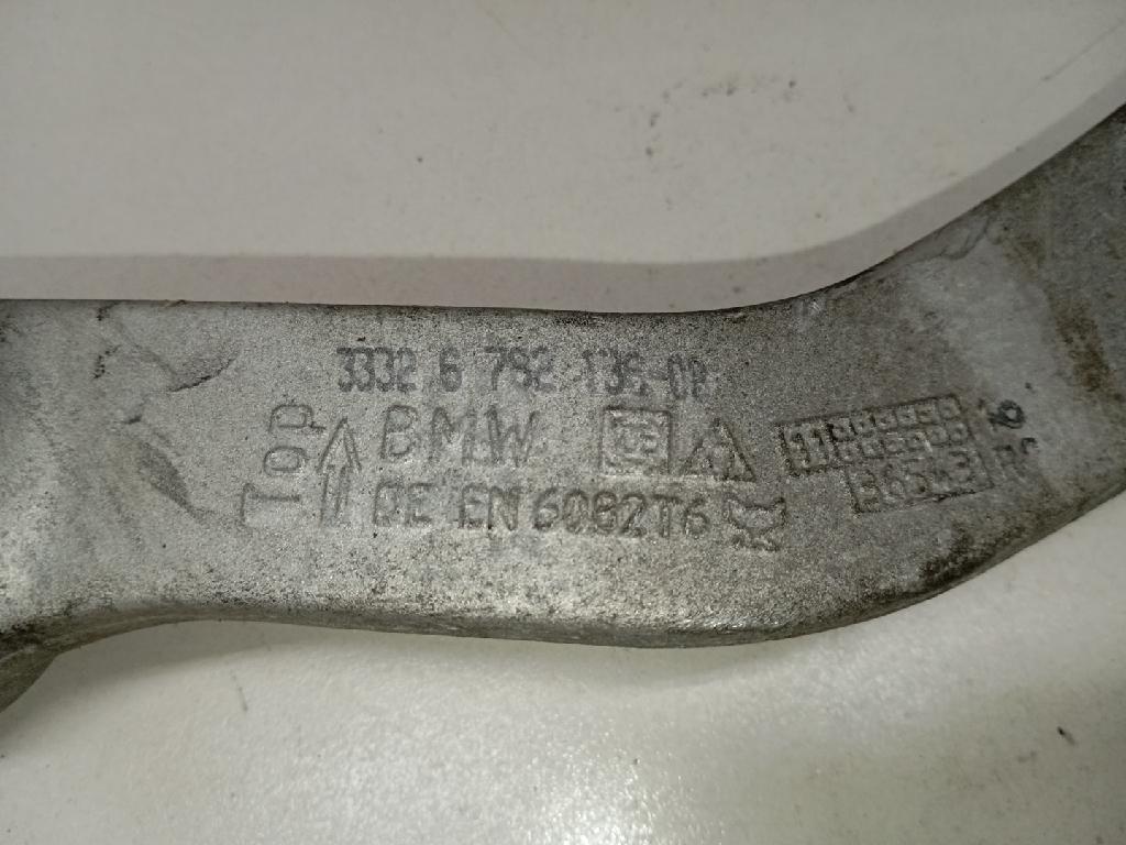 Рычаг задний верхний правый для  Cadillac De Ville 1999-2005