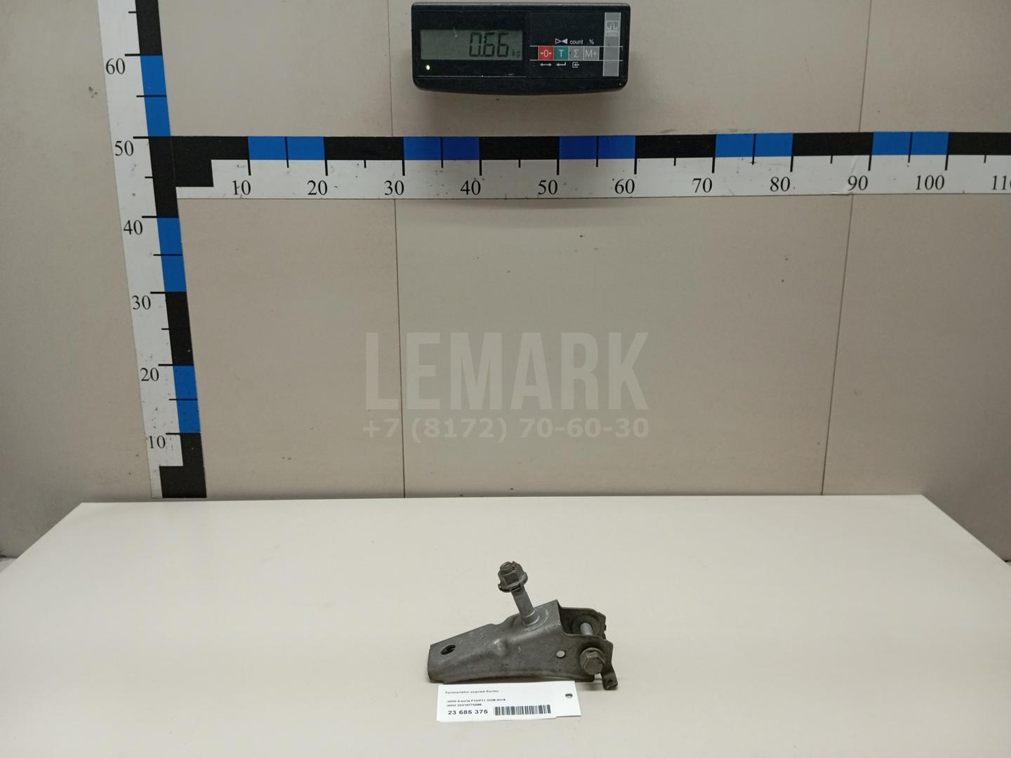 Кронштейн задней балки для  BMW X5 E70 2007-2013