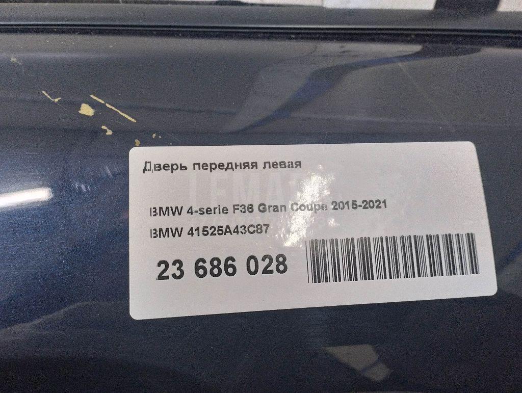 Дверь передняя левая для  Audi TT(8N) 1998-2006