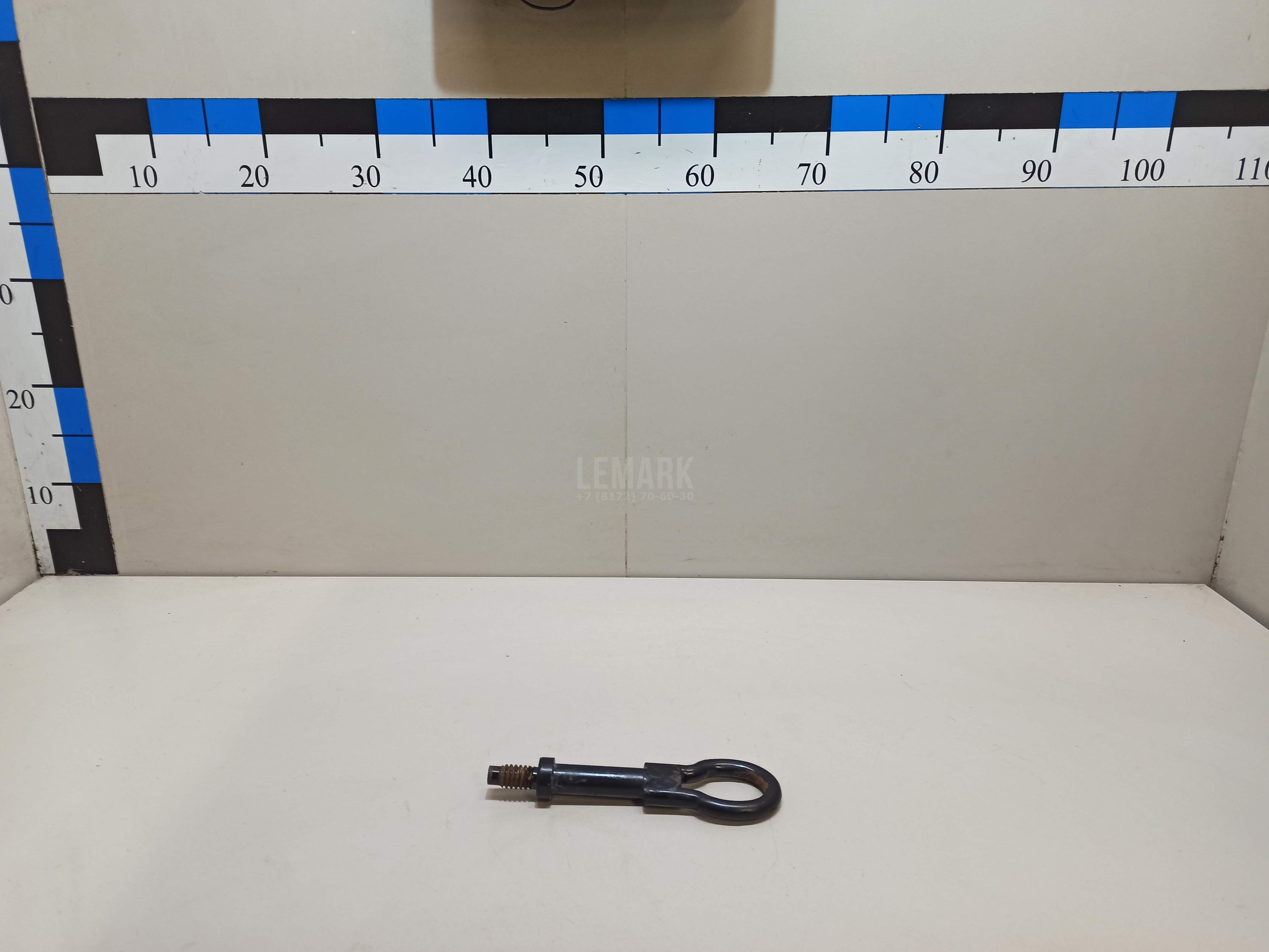 Крюк буксировочный 1768868 Ford