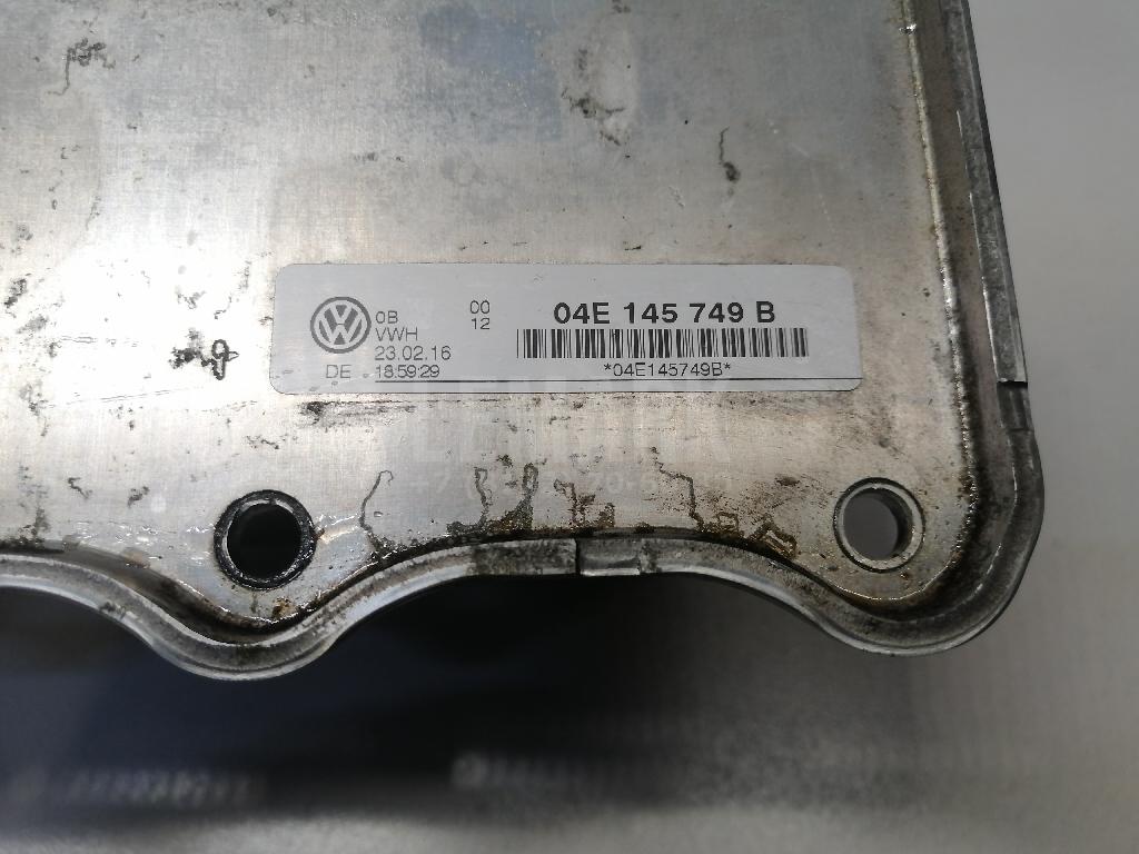 Интеркулер для  Audi A8 [4E] 2002-2010