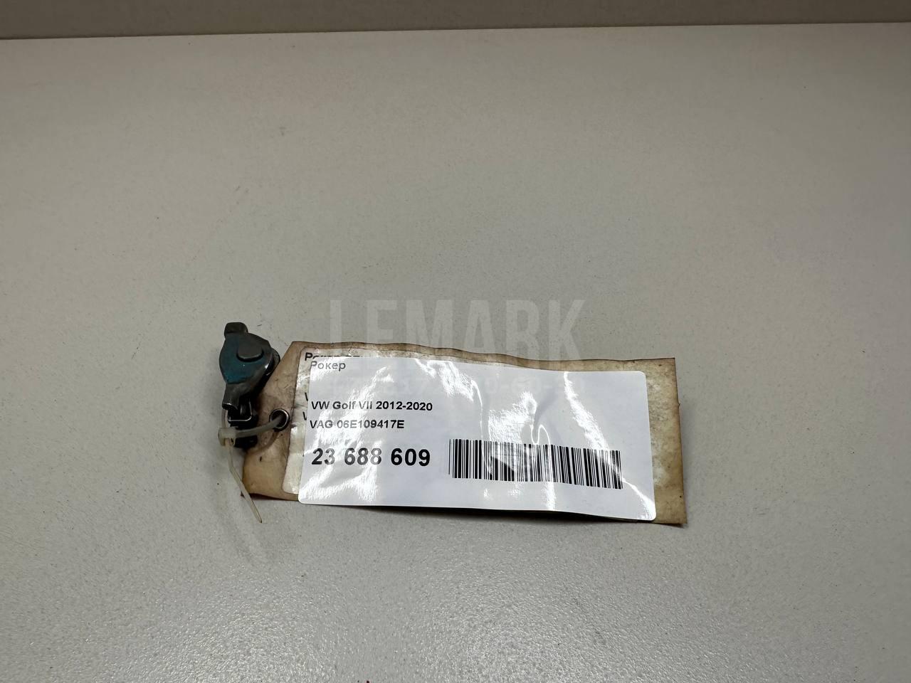 Рокер для  BMW 3-serie F30/F31/F80 2011-2020