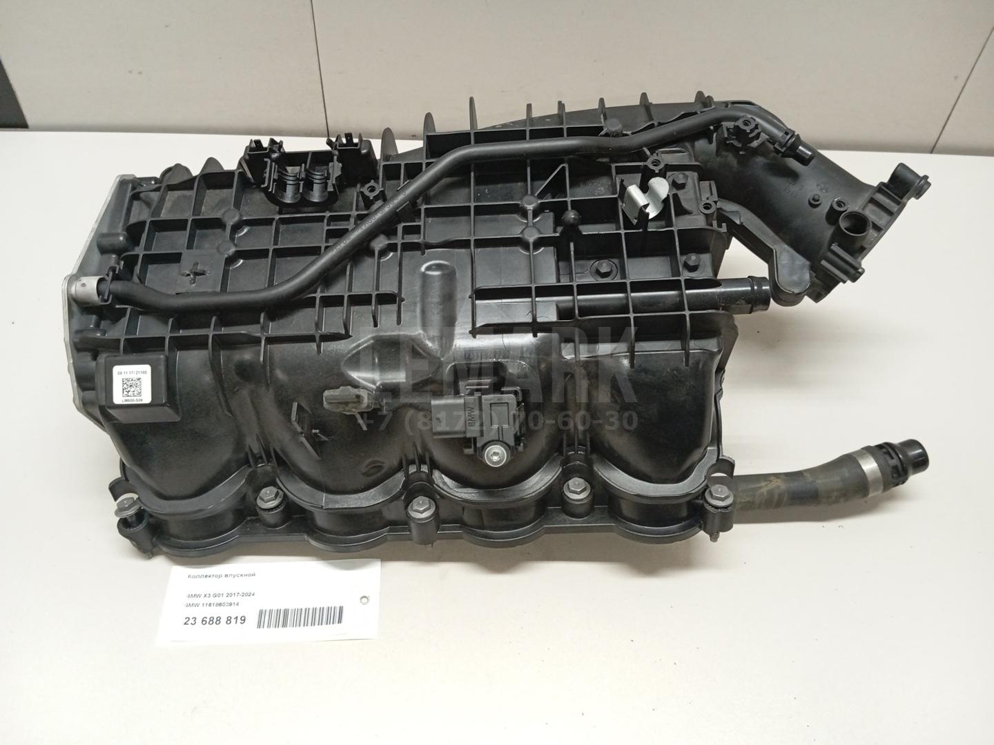 Коллектор впускной для  BMW Z4 E89 2009-2016
