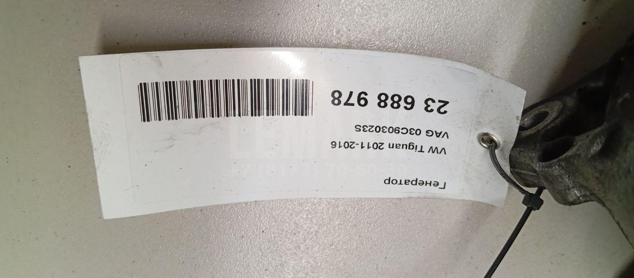 Генератор для  BYD F3 2006-2013