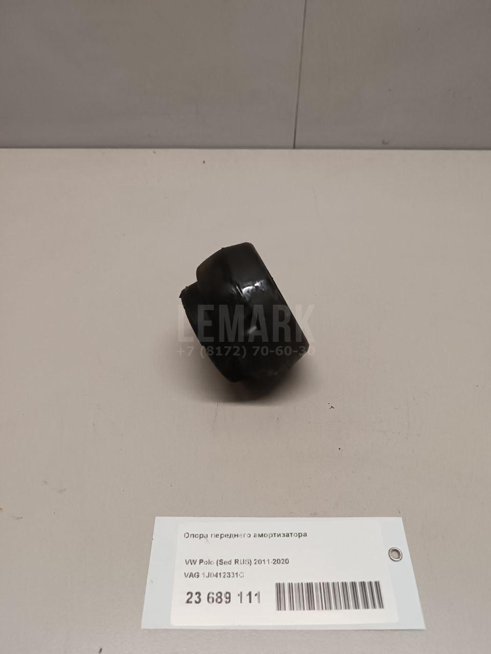 Опора переднего амортизатора для  Audi R8 2007-2015