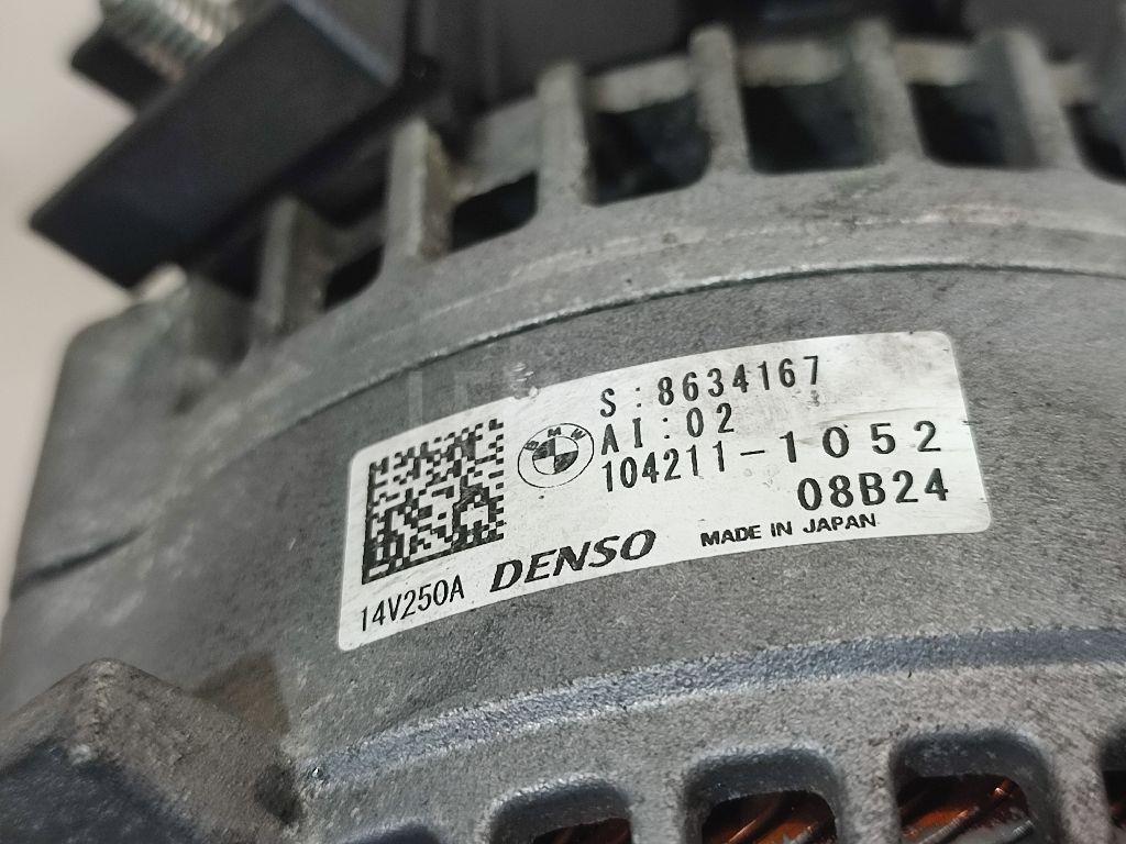 Генератор для  BYD Yangwang U8 2023