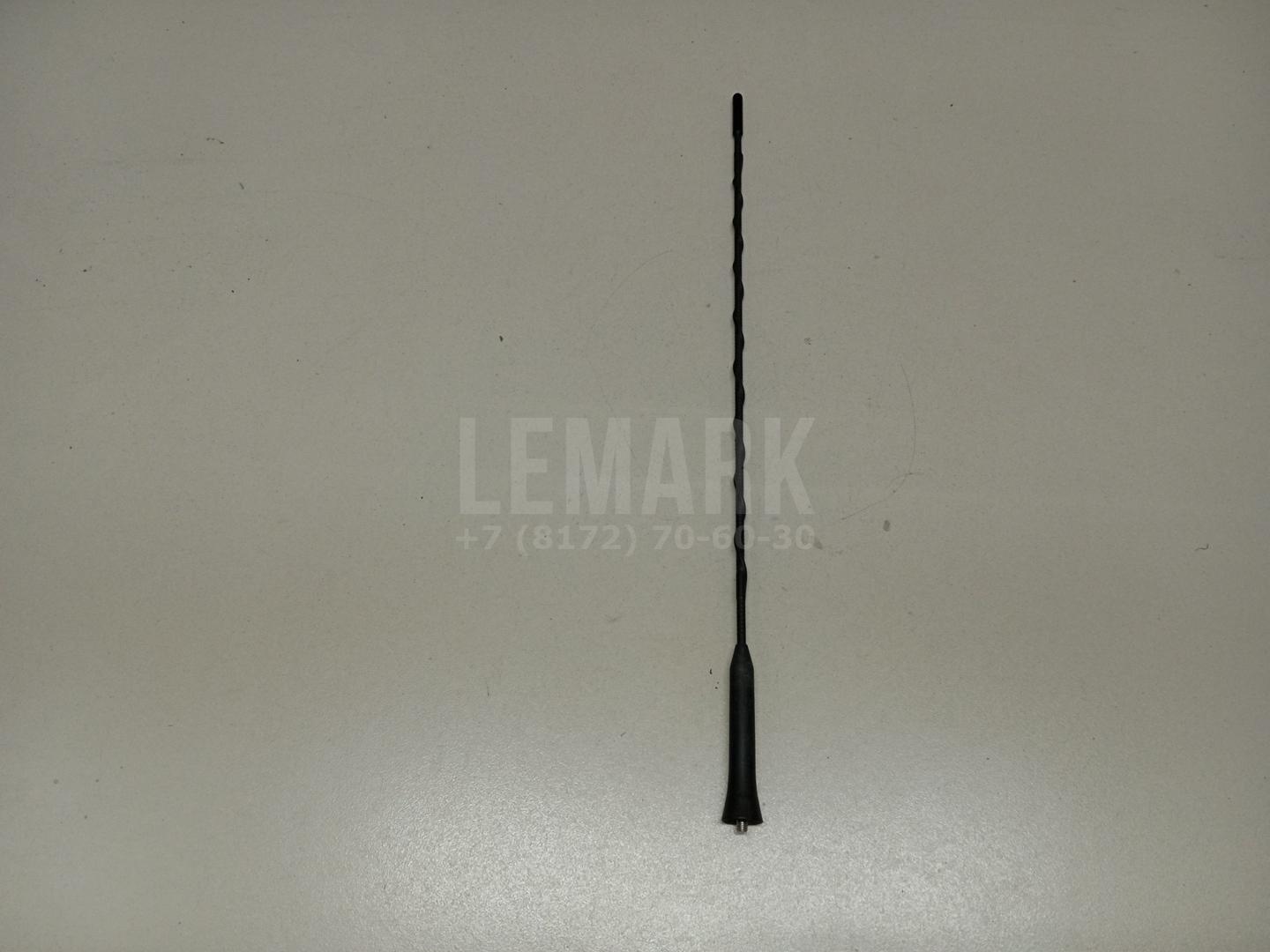 Антенна 13288180 GM