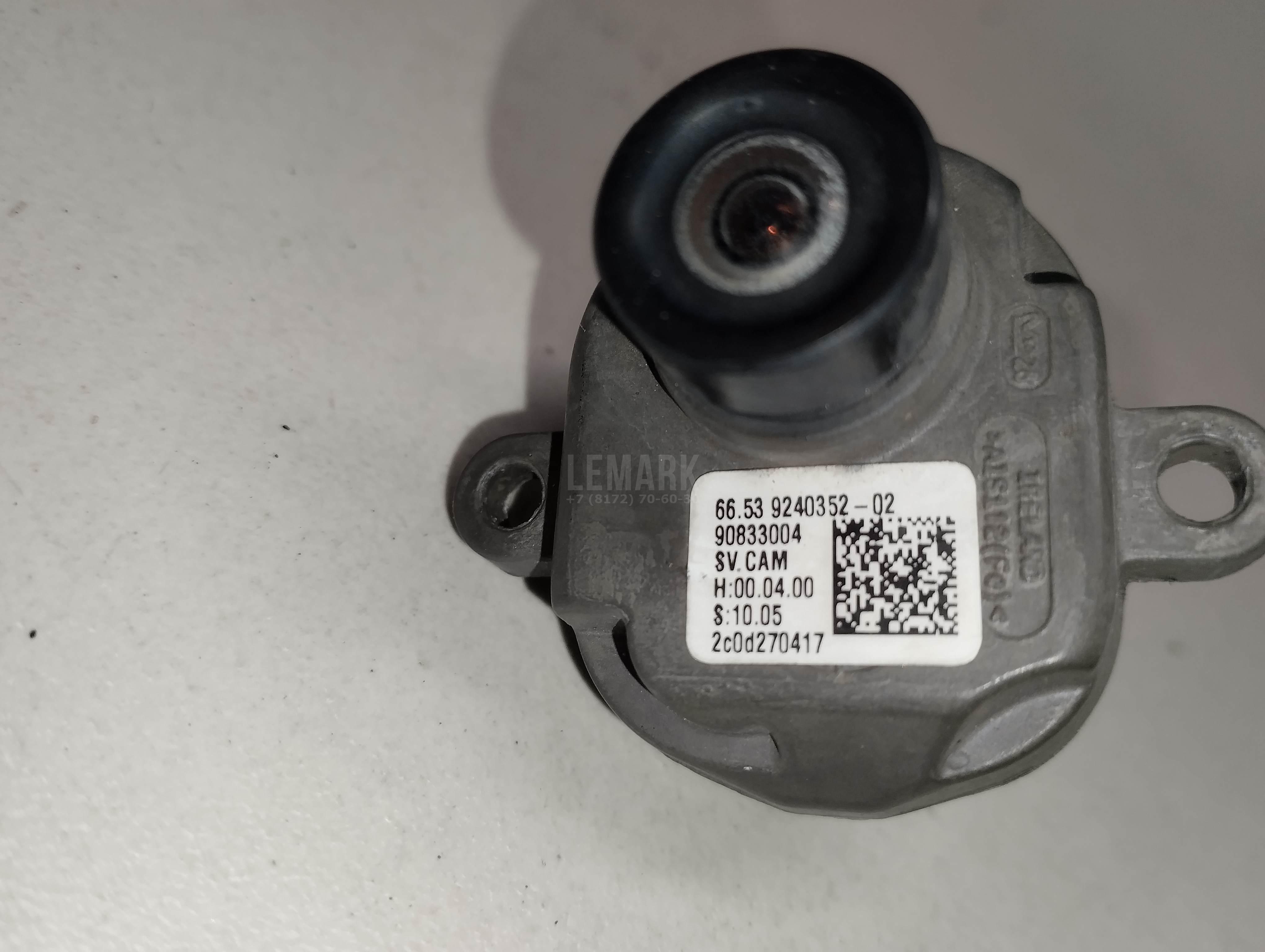 Камера для  Audi Q6 2022