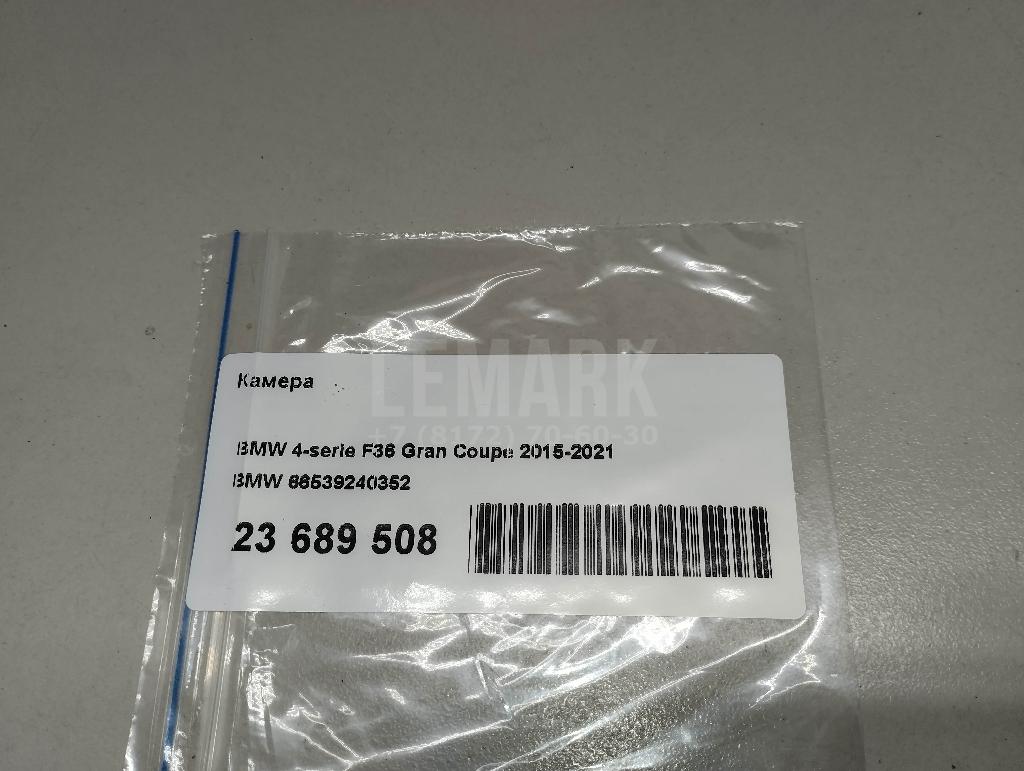 Камера для  Audi Q6 2022
