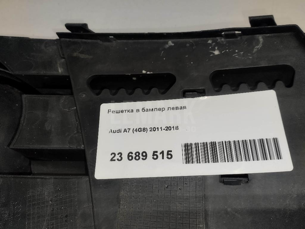 Решетка в бампер левая для  BMW X3 G01 2017-2024