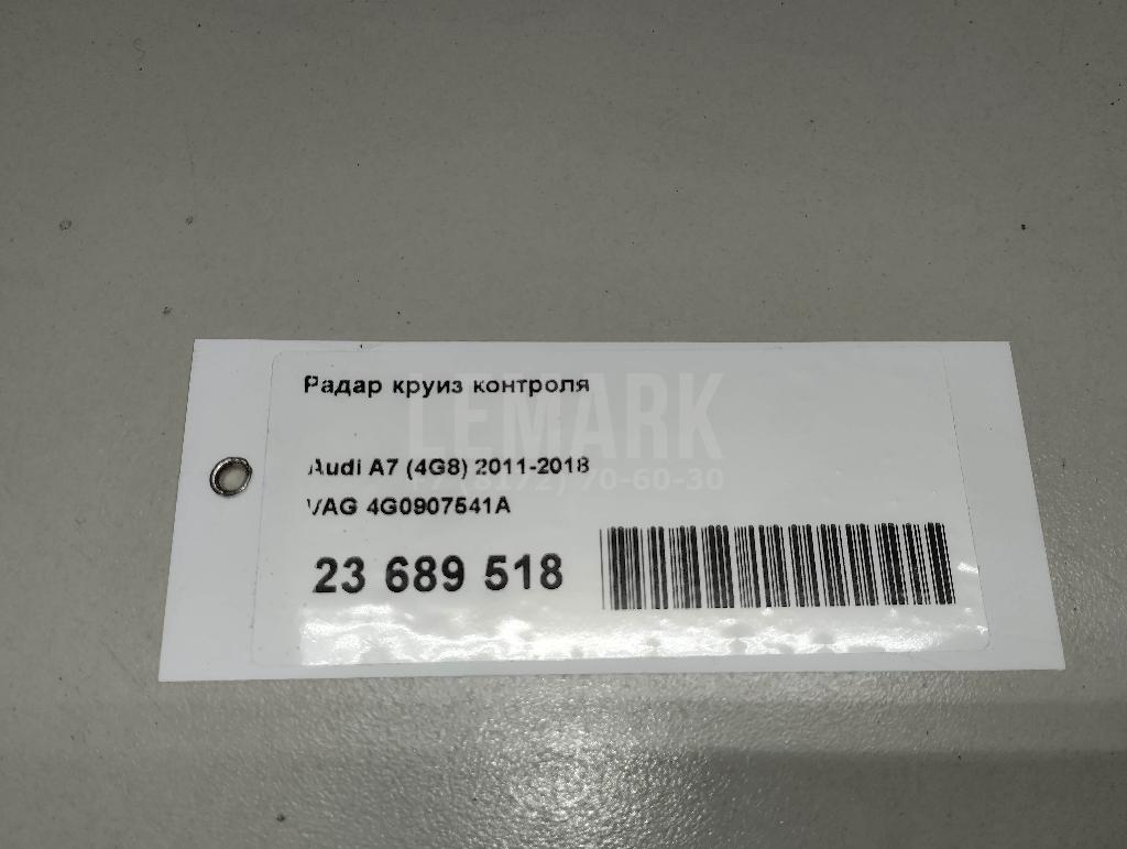 Радар круиз контроля для  BMW X1 E84 2009-2015