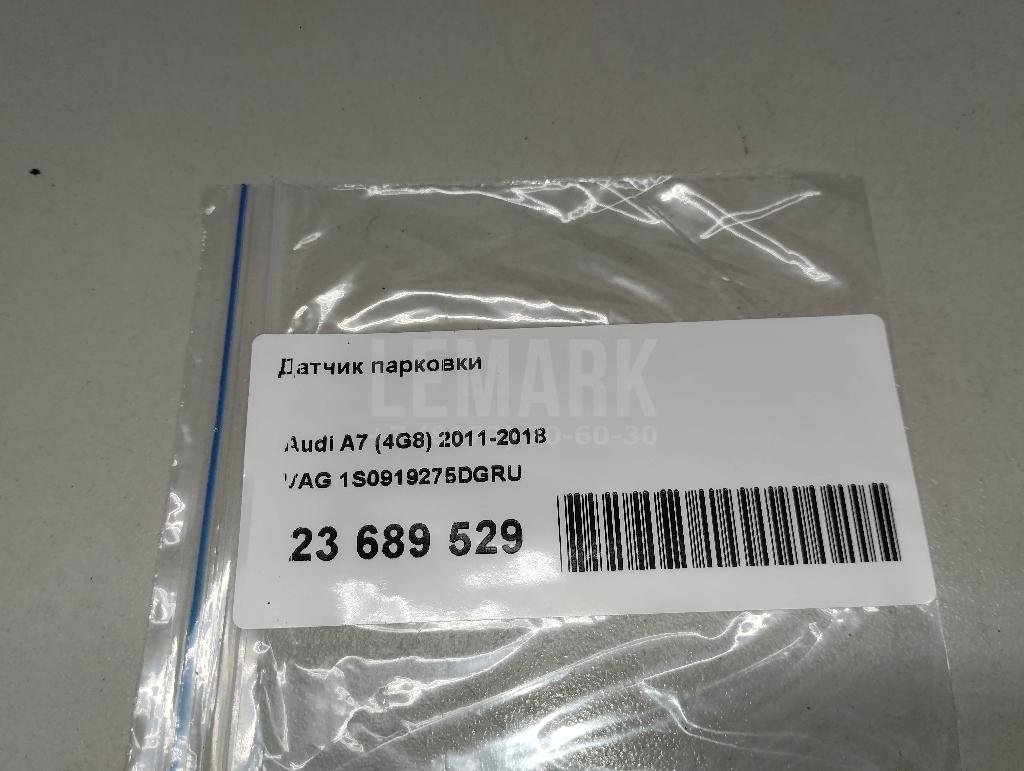 Датчик парковки