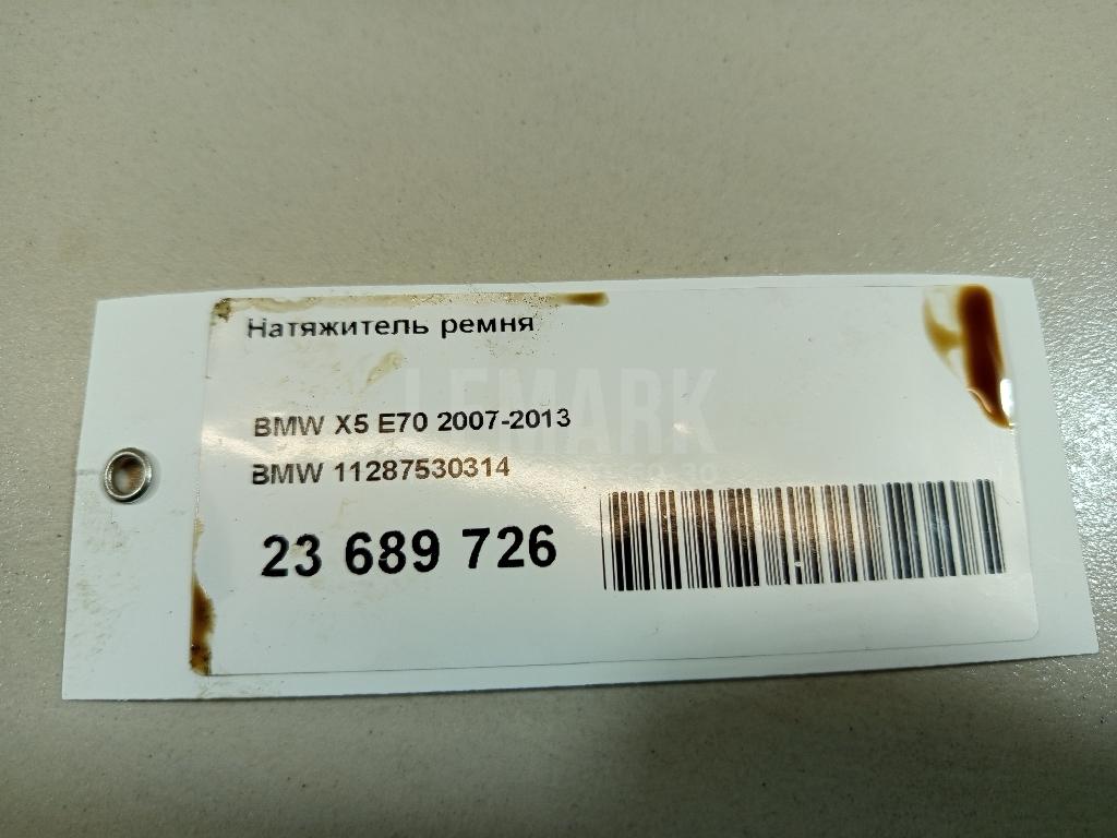 Натяжитель ремня