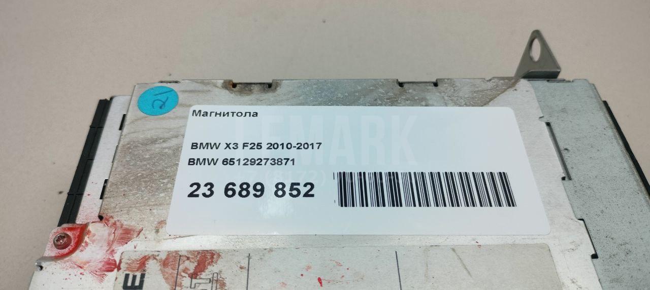 Магнитола для  BMW 3-serie E92/E93 2006-2012