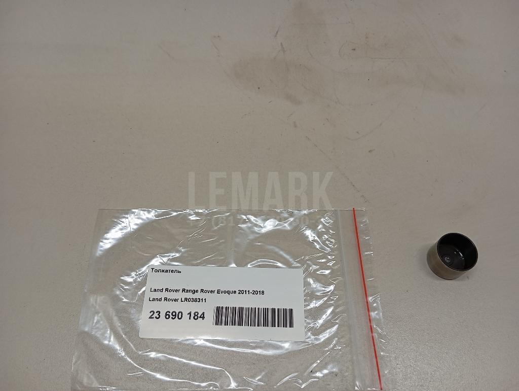 Толкатель для  Ford EcoSport 2012-2023