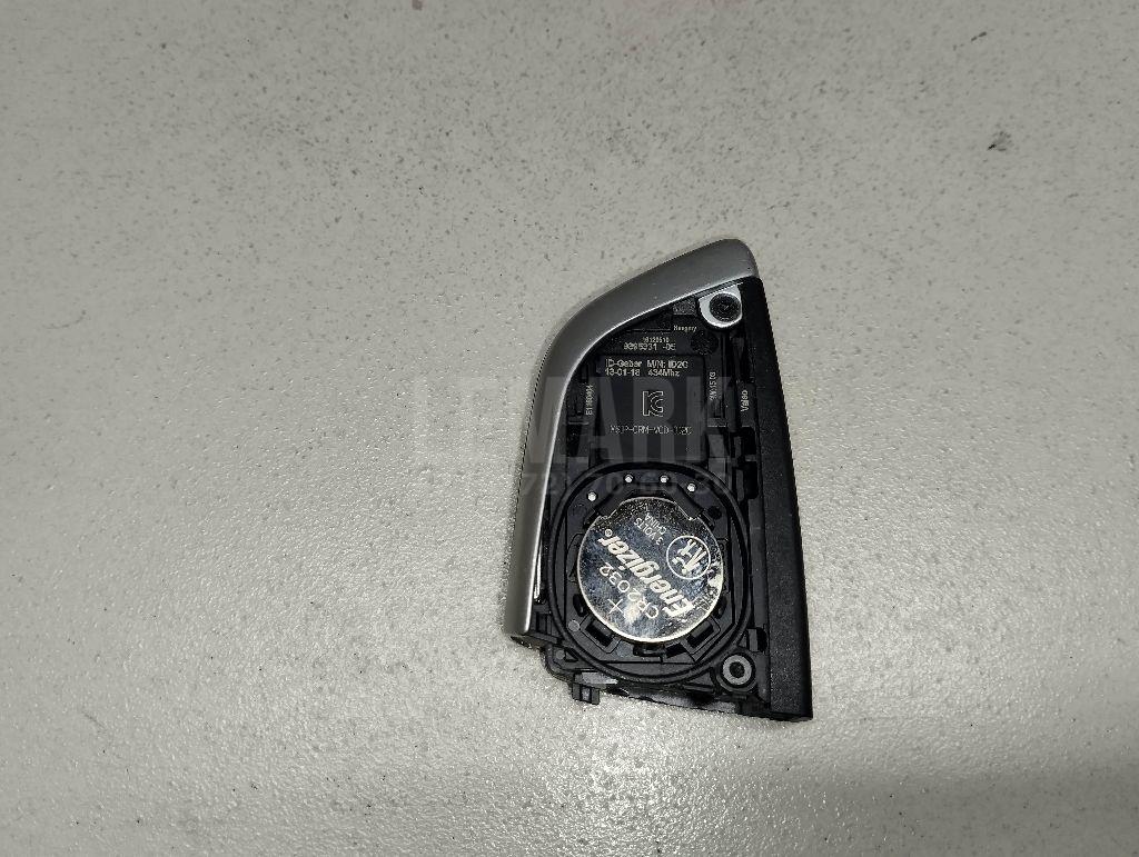 Брелок для  Audi A5/S5 [8T] Coupe/Sportback 2007-2016