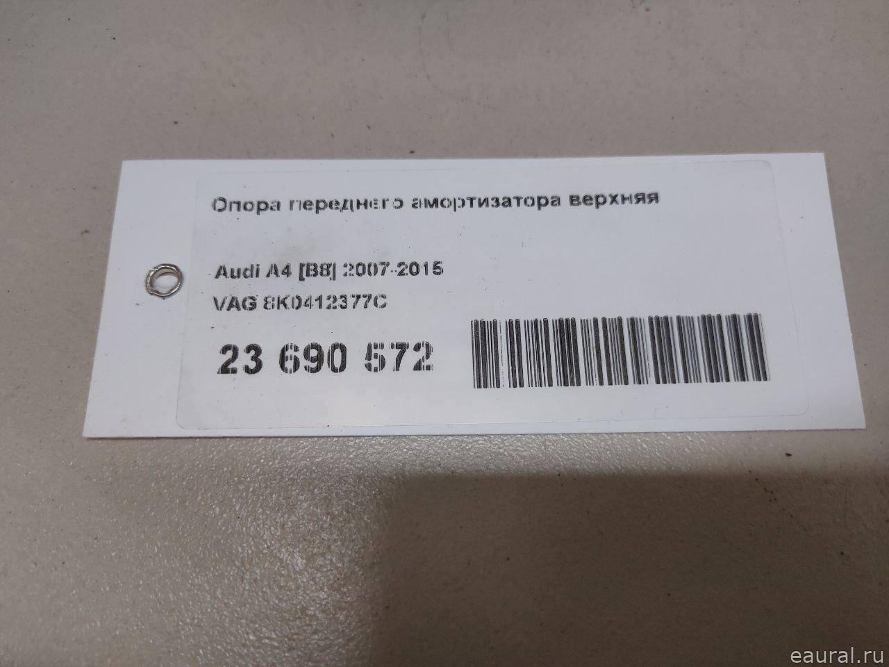 Опора переднего амортизатора верхняя