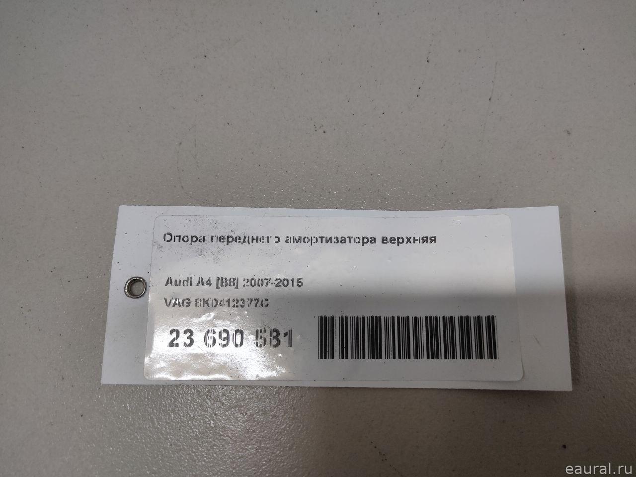 Опора переднего амортизатора верхняя