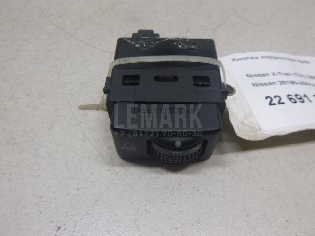 Кнопка корректора фар 25190JG01A Nissan
