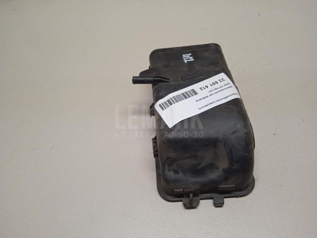 Воздухозаборник (наружный) для  BMW 7-serie F01/F02 2008-2015