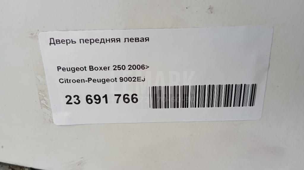Дверь передняя левая для  Fiat Linea 2007-2018