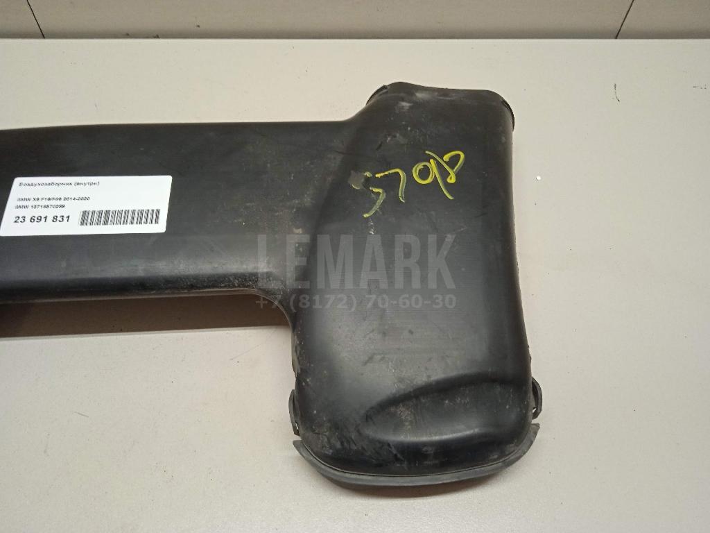 Воздухозаборник (внутри) для  Audi A4 [B7] 2005-2007