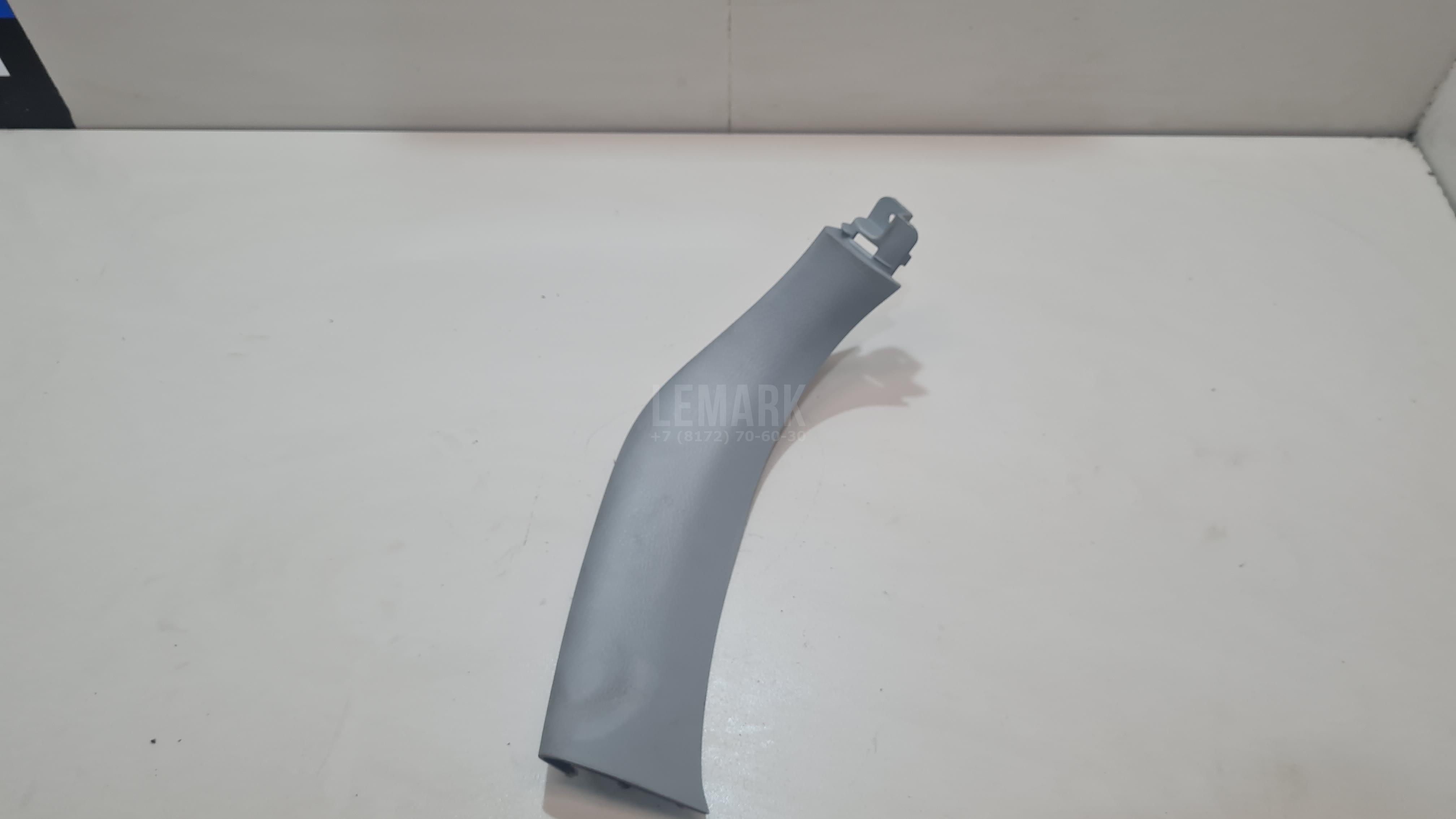 Обшивка двери багажника 817402P000H9 Hyundai-Kia