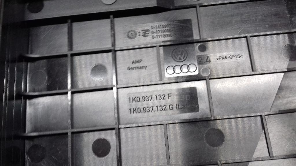 Крышка блока предохранителей для  Fiat Duna 1987-1990