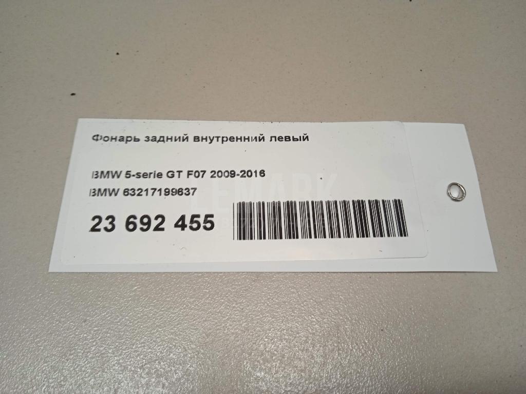 Фонарь задний внутренний левый для  Audi A4 [B9] 2015