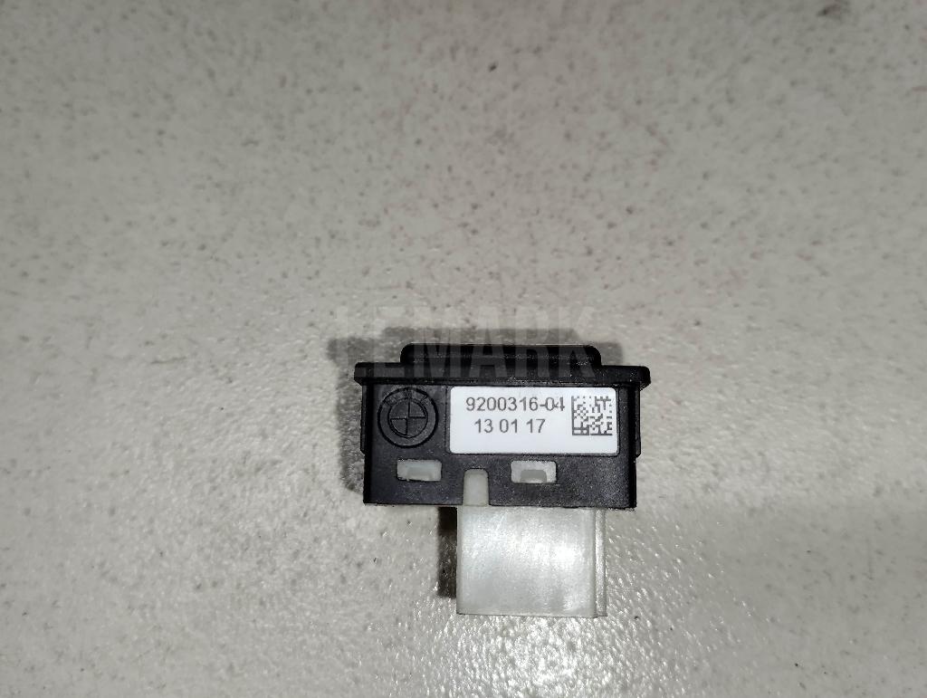 Кнопка открывания багажника для  Audi TT(8N) 1998-2006