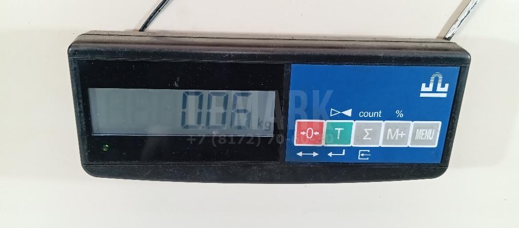 Магистраль обратки