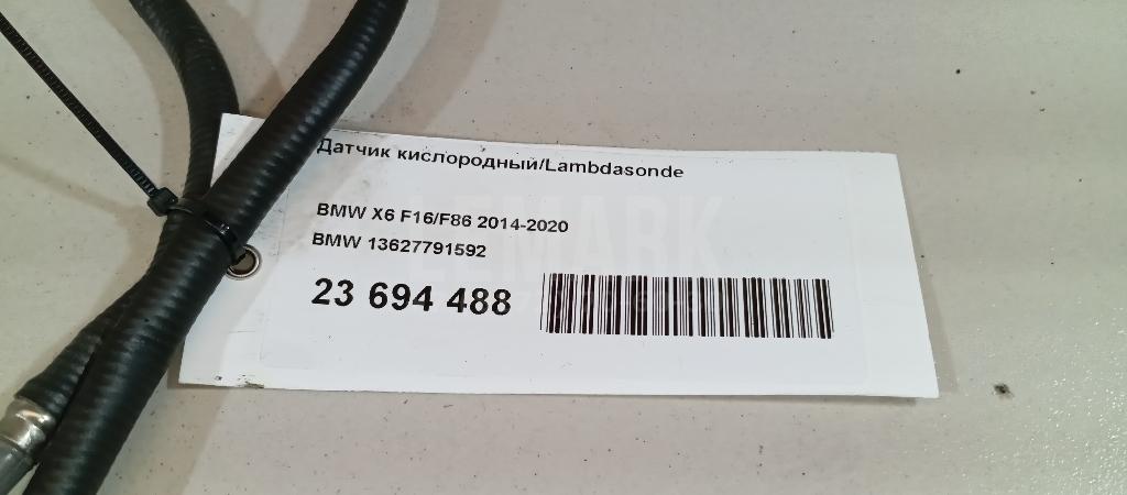 Датчик кислородный/Lambdasonde для  BMW 3-serie E90/E91 2005-2012
