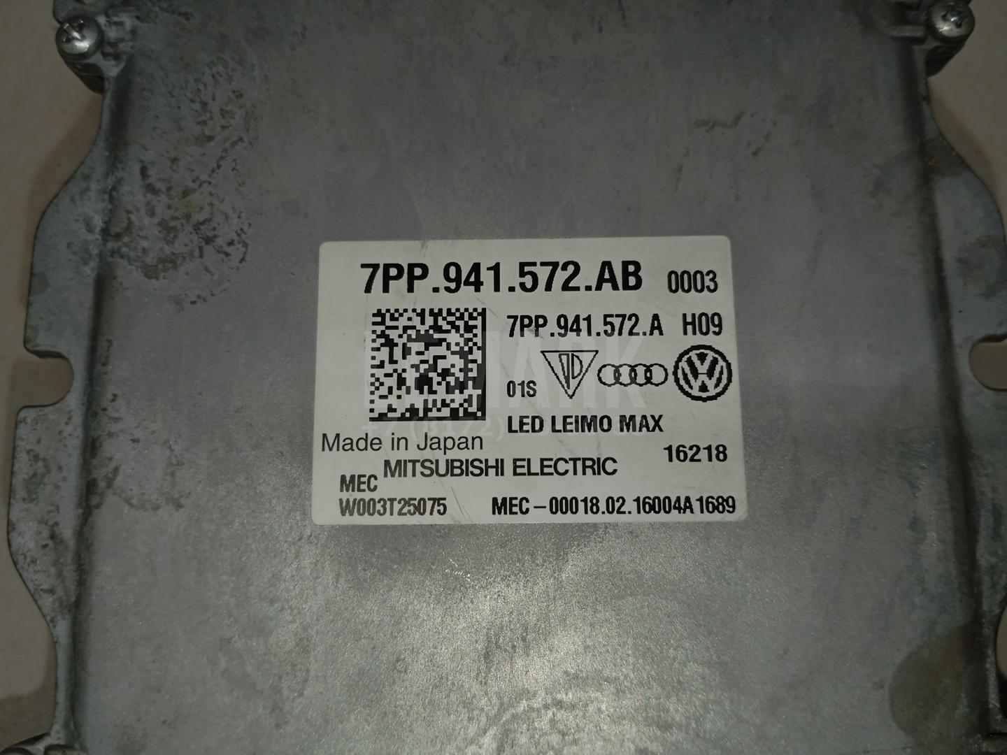 Блок управления светом для  BMW 1-serie E82/E88 2007-2013