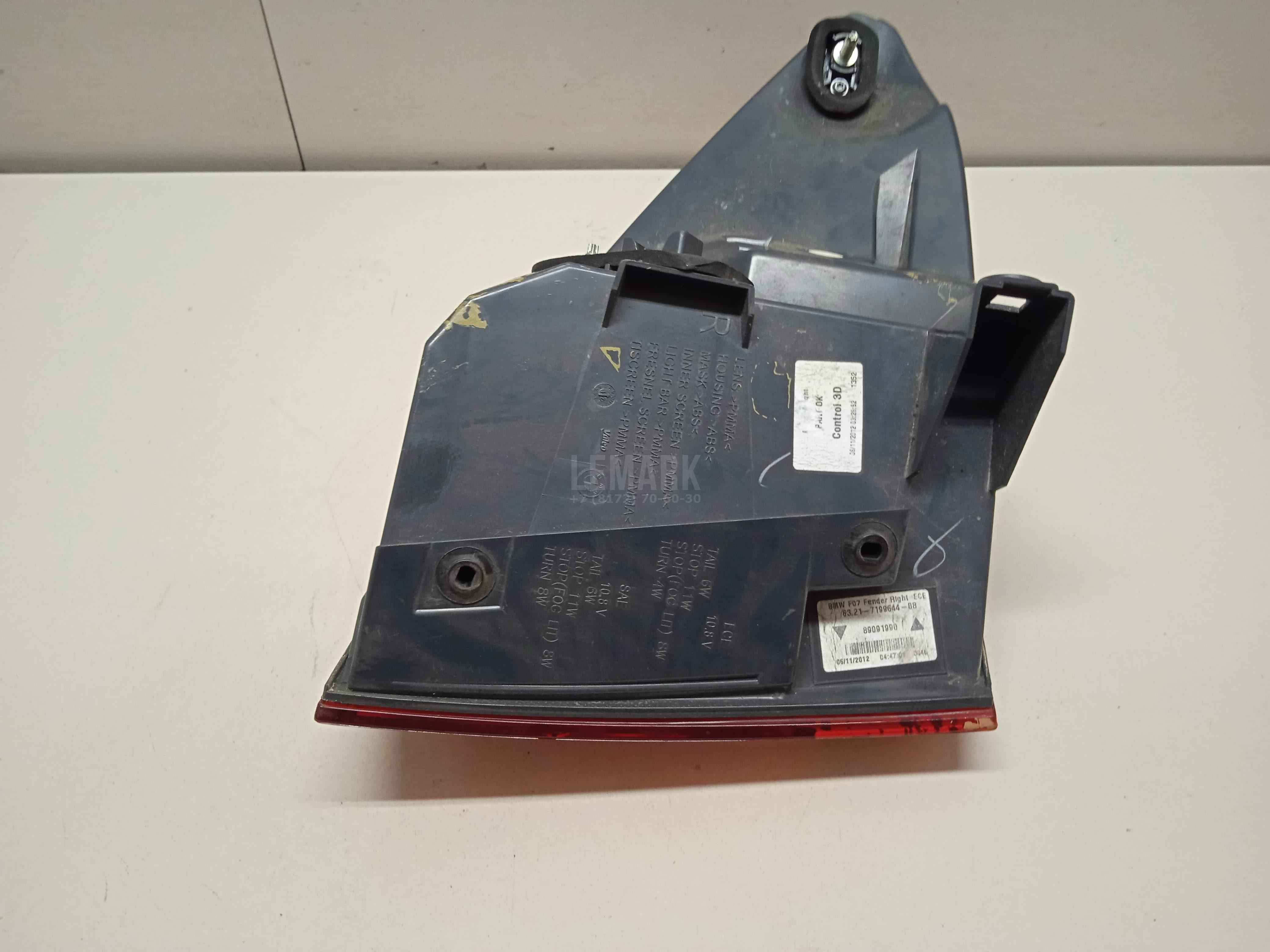 Фонарь задний наружный правый для  Audi V8 1988-1994