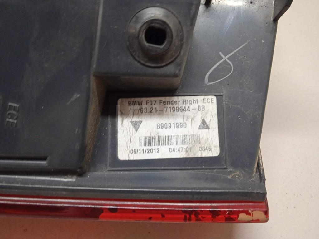 Фонарь задний наружный правый для  Audi V8 1988-1994