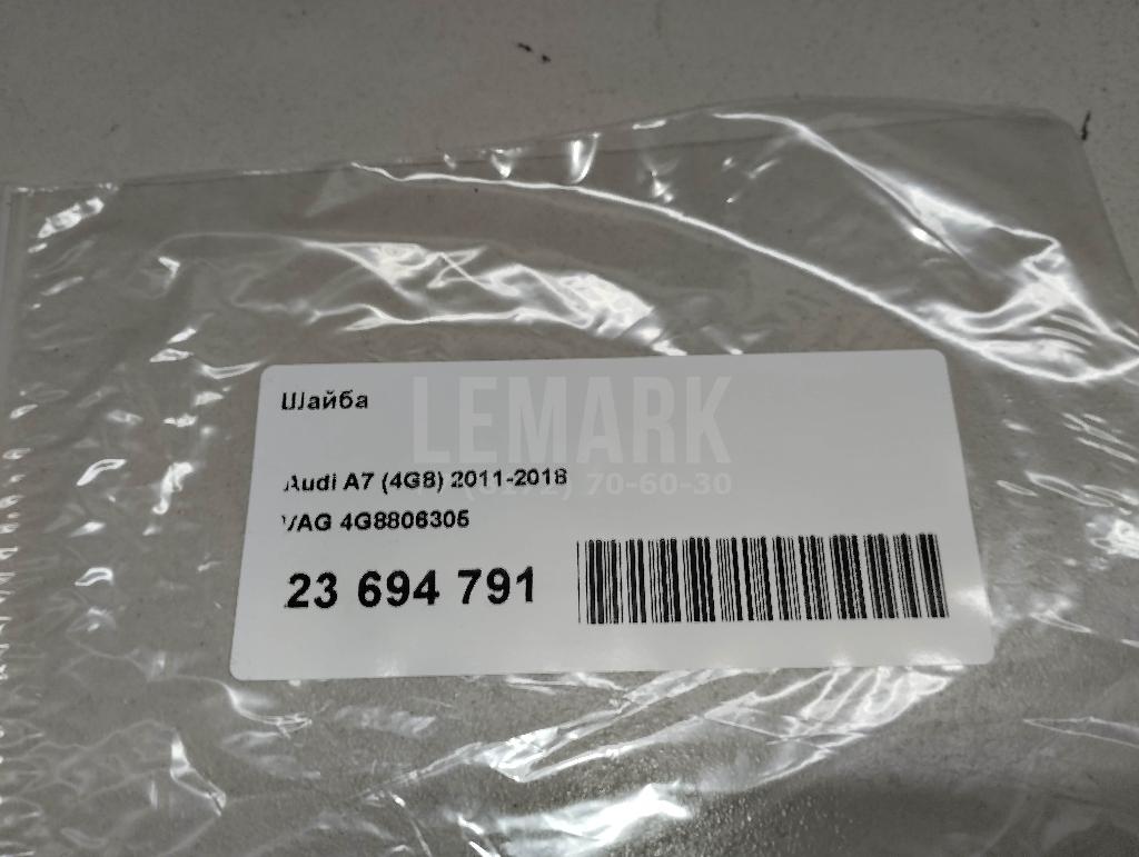 Шайба для  BMW i3 (I01) 2013-2022