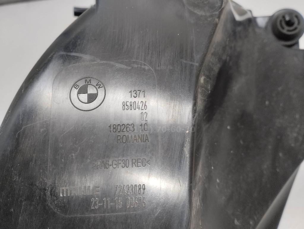 Корпус воздушного фильтра для  Chery QQ6 (S21) 2007-2010