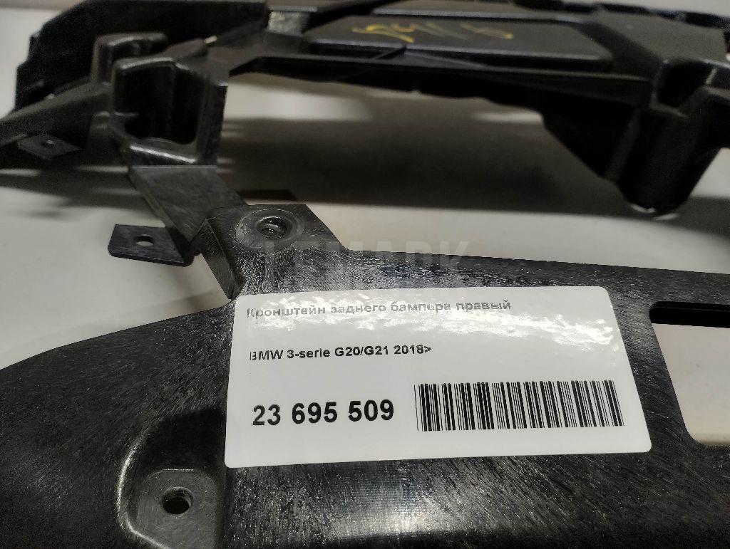 Кронштейн заднего бампера правый для  Acura TSX 2009-2014