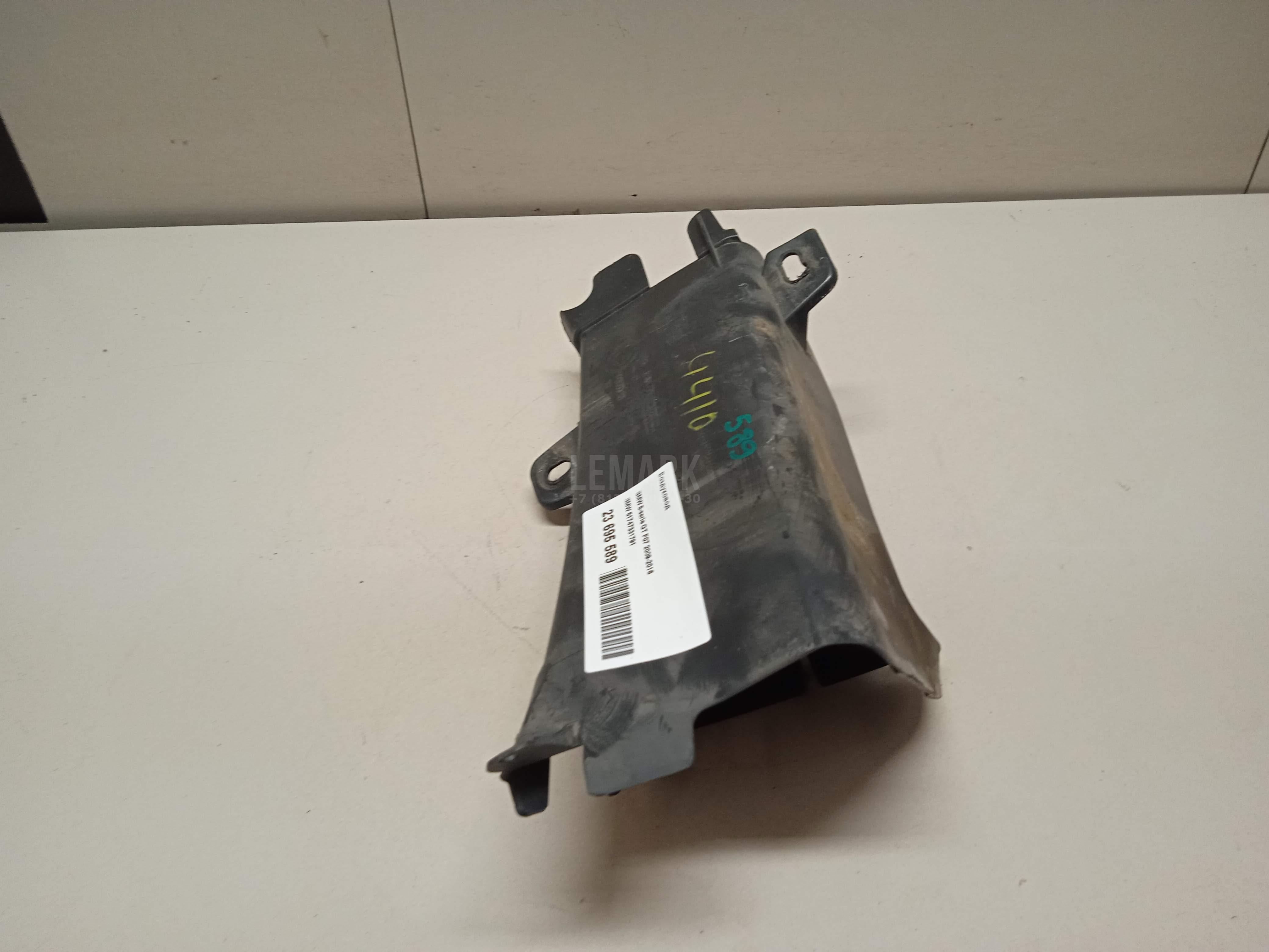 Воздуховод для  BMW 7-serie E65/E66 2001-2008