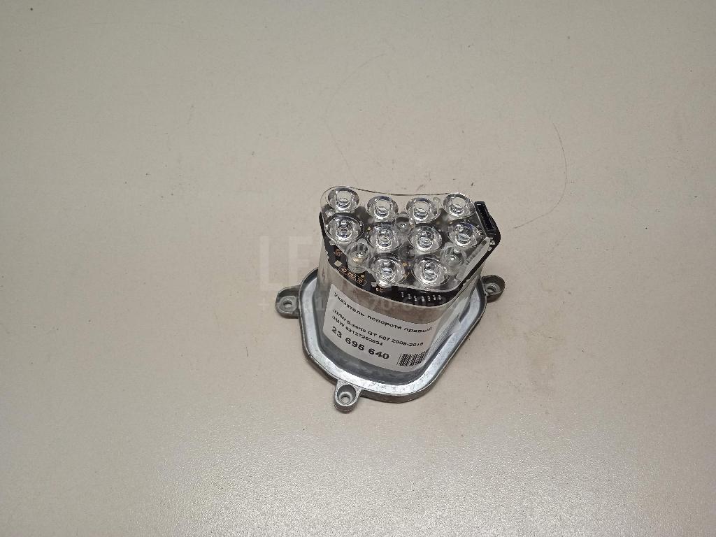 Указатель поворота правый для  Alfa Romeo 33 1990-1994