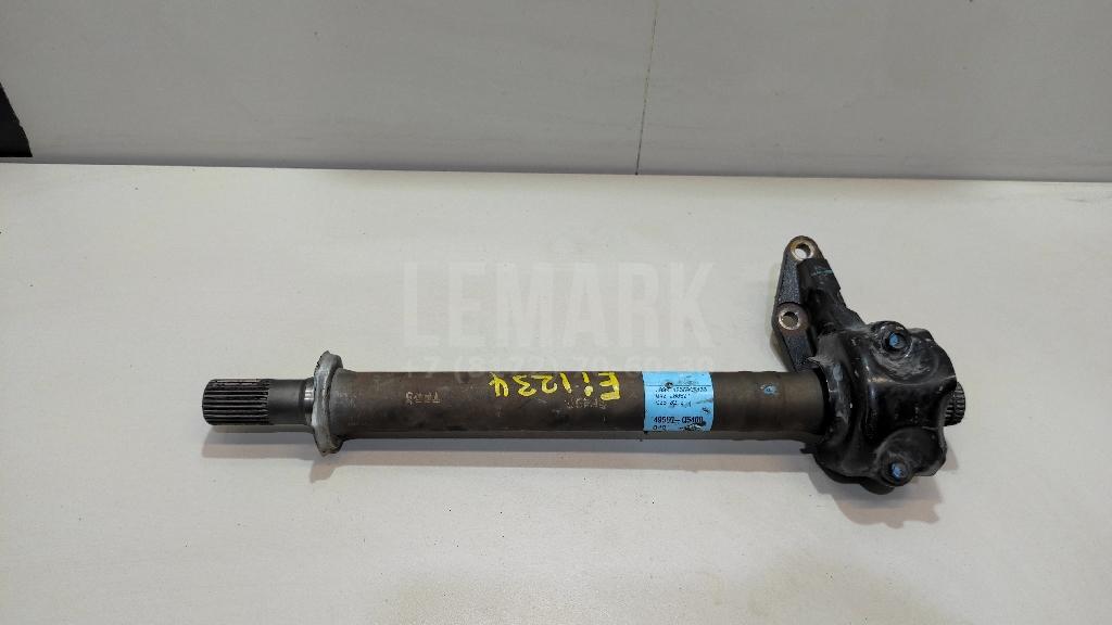 Полуось промежуточная (привод) 49560Q5400 Hyundai-Kia
